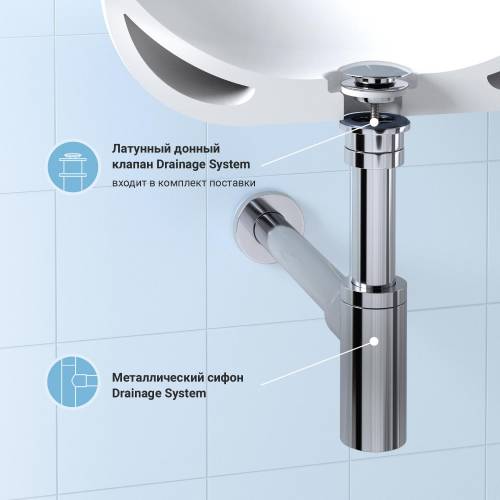 Сифон и донный клапан Wellsee Drainage System 182104003 (состоит из 182104000, 182139000)