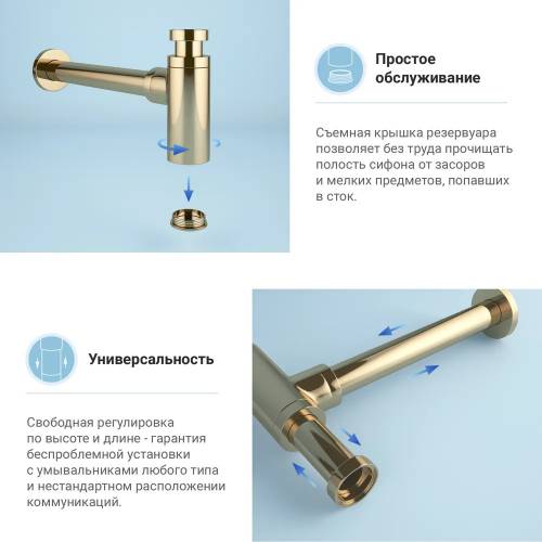 Накладная раковина на столешницу для ванной Lavinia Boho Sink 20215261R в наборе 3 в 1: раковина 48 см (белый глянец), донный клапан, сифон (цвет набора золото)