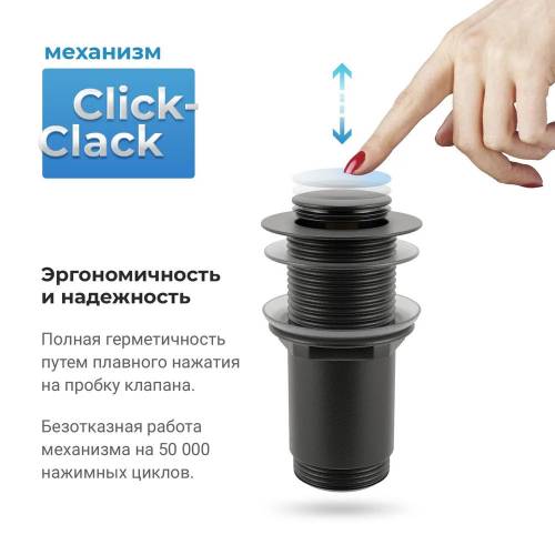 Накладная раковина на столешницу для ванной Lavinia Boho Sink 20215256R в наборе 2 в 1: раковина 48 см (белый глянец), донный клапан в цвете матовый черный