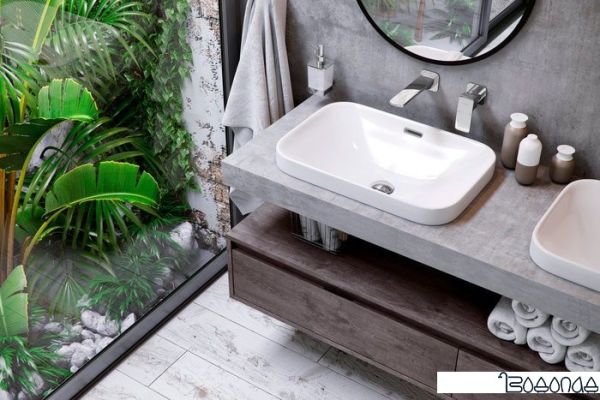 Умывальник Excellent Hasko 57