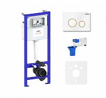 Инсталляция для унитаза комплект 5 в 1 Lavinia Boho Relfix 77010054: система инсталляции для подвесного унитаза, стандартный комплект креплений, шумоизоляция, кнопка смыва, диспенсер