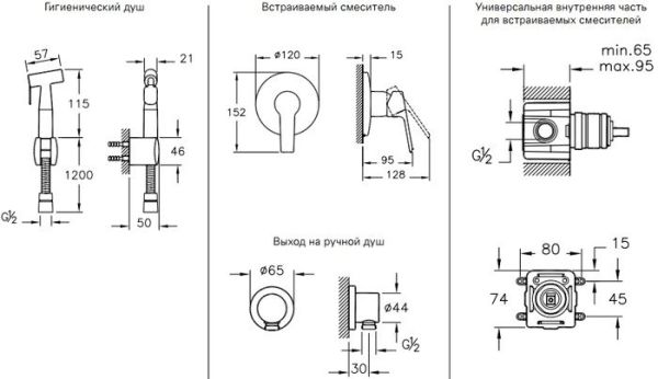 Смеситель Vitra Solid S A49226EXP