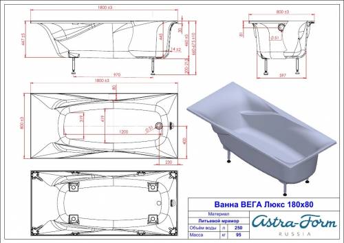 Ванна из искусственного камня Astra-Form Вега Люкс 170*80, 180*80
