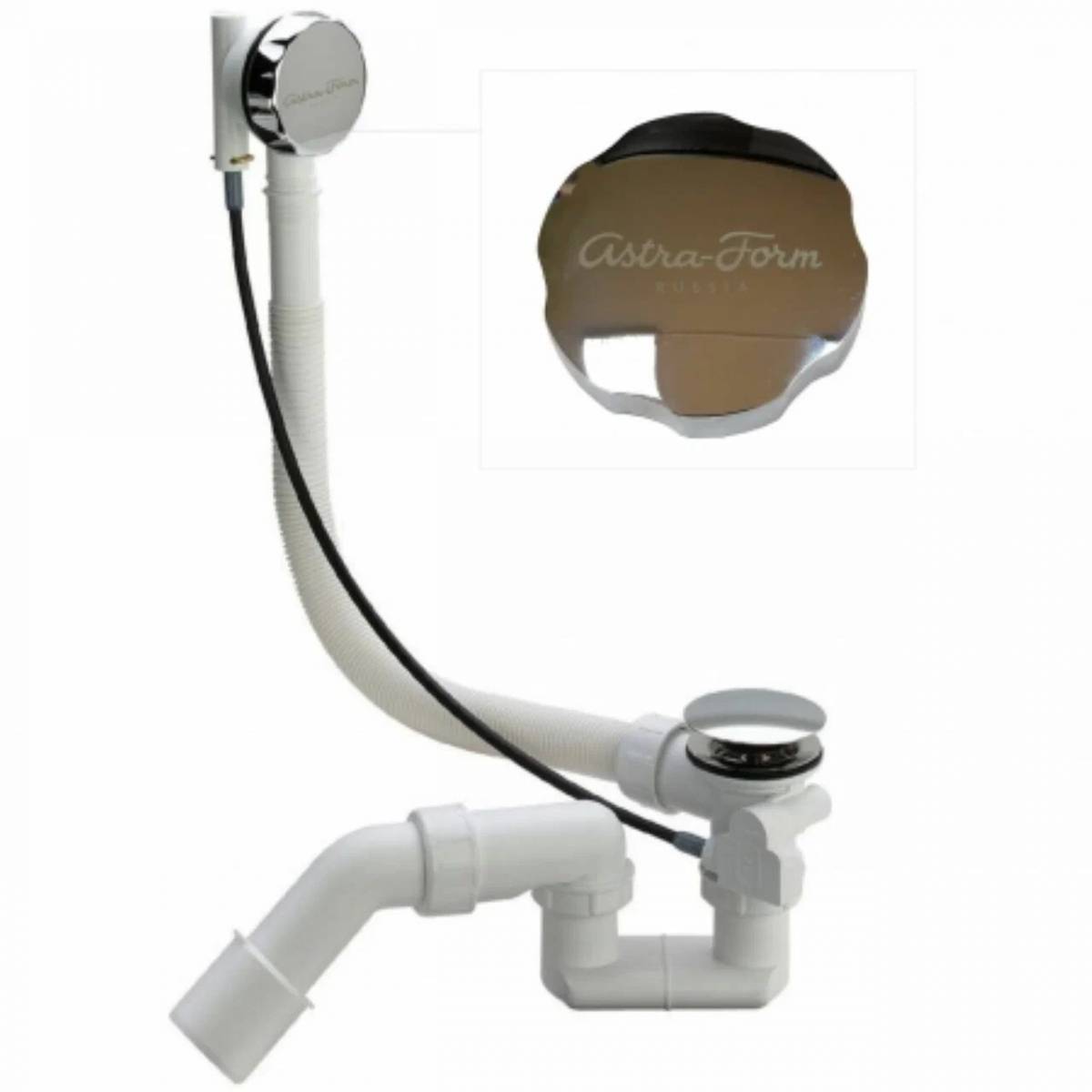 V55R слив-перелив