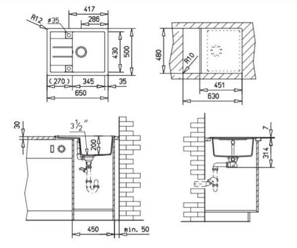 Кухонная мойка TEKA Astral 45B TG (бежевый) [88912] фото 2