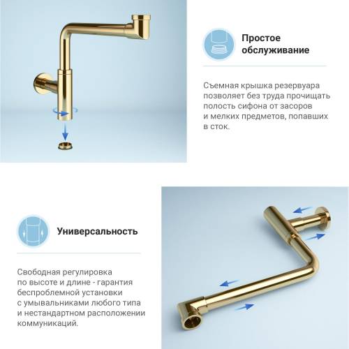 Сифон и донный клапан Wellsee Drainage System 182126002 (состоит из 182126000, 182136000)