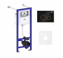 Инсталляция для унитаза комплект 4 в 1 Lavinia Boho Relfix 77020036: система инсталляции для подвесного унитаза, удлиненный комплект креплений, шумоизоляция, кнопка смыва.