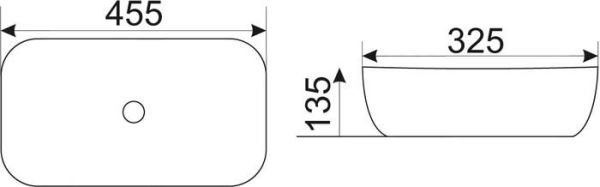 Умывальник CeramaLux MNC549