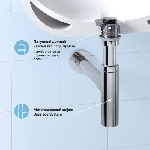 Сифон для раковины Wellsee Drainage System 182119000 (Ø 32 мм (1 1/4"); длина 346-371 мм; хром)