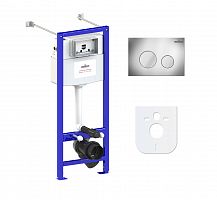 Инсталляция для унитаза комплект 4 в 1 Lavinia Boho Relfix 77020018: система инсталляции для подвесного унитаза, удлиненный комплект креплений, шумоизоляция, кнопка смыва.