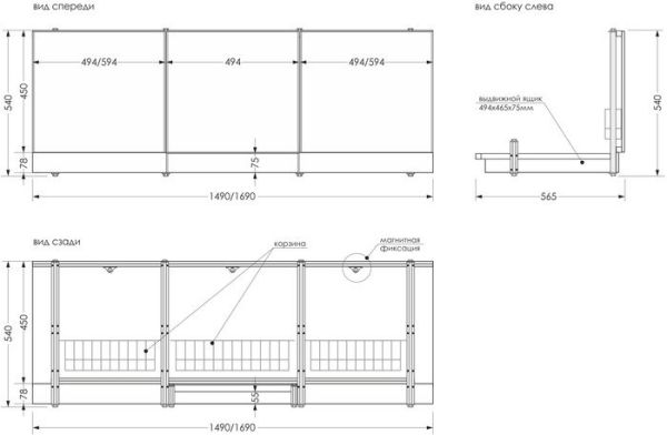 Экран под ванну Метакам с выдвижным ящиком 169 фото 4