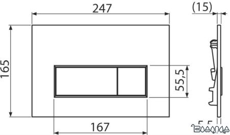 Панель смыва Alcaplast M576 (белый матовый) фото 2