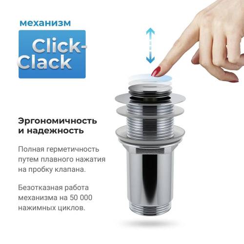 Накладная раковина на столешницу для ванной Lavinia Boho Sink 20215255R в наборе 2 в 1: раковина 48 см (белый глянец), донный клапан в цвете хром