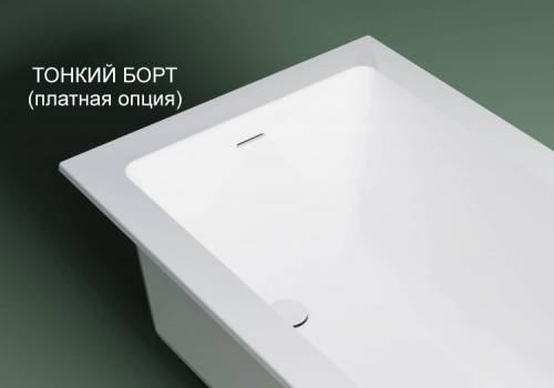 Ванна из искусственного камня Astra-Form Нейт c щелевым переливом