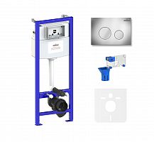 Инсталляция для унитаза комплект 5 в 1 Lavinia Boho Relfix 77010035: система инсталляции для подвесного унитаза, стандартный комплект креплений, шумоизоляция, кнопка смыва, диспенсер