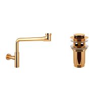 Сифон и донный клапан Wellsee Drainage System 182126001 (состоит из 182126000, 182131000)