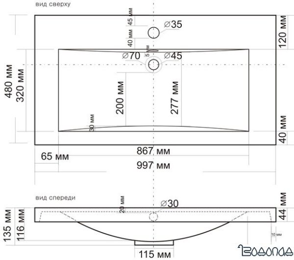 Умывальник Andrea 1000 фото 4