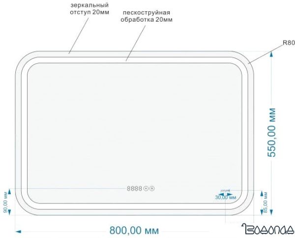 Cersanit Зеркало Led 050 Design Pro 80x55 LU-LED050*80-p-Os фото 3