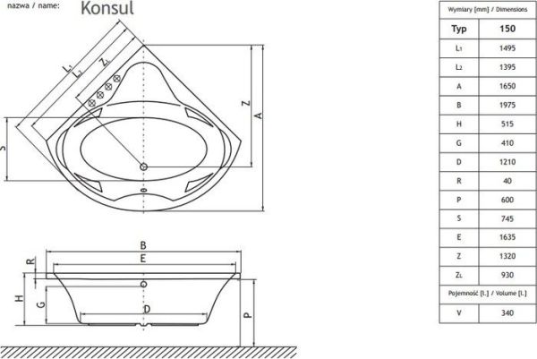 Ванна Excellent Konsul 150x150 фото 4