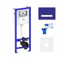 Инсталляция для унитаза комплект 5 в 1 Lavinia Boho Relfix 77010044: система инсталляции для подвесного унитаза, стандартный комплект креплений, шумоизоляция, кнопка смыва, диспенсер