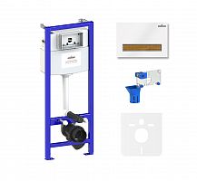 Инсталляция для унитаза комплект 5 в 1 Lavinia Boho Relfix 77010047: система инсталляции для подвесного унитаза, стандартный комплект креплений, шумоизоляция, кнопка смыва, диспенсер