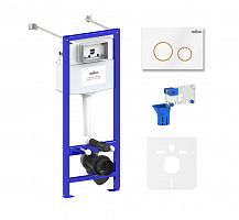 Инсталляция для унитаза комплект 5 в 1 Lavinia Boho Relfix 77020066: система инсталляции для подвесного унитаза, удлиненный комплект креплений, шумоизоляция, кнопка смыва, диспенсер