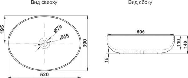 Умывальник Melana MLN-A433-CGRW-M фото 2