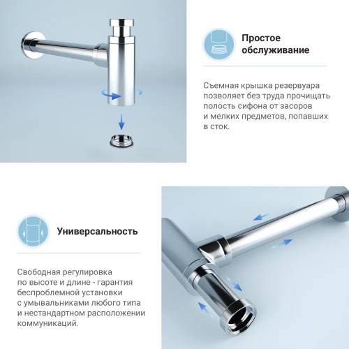 Накладная раковина на столешницу для ванной Lavinia Boho Sink 20215259R в наборе 3 в 1: раковина 48 см (белый глянец), донный клапан, сифон (цвет набора хром)
