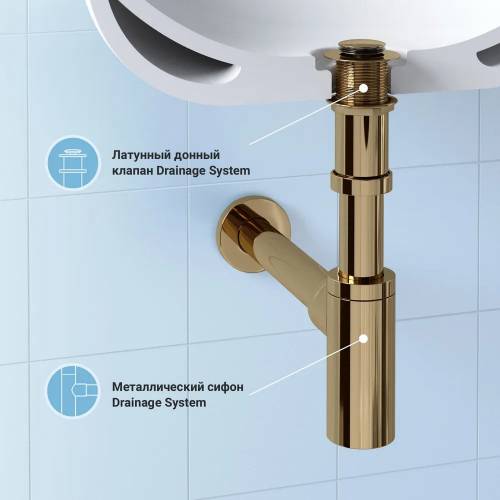 Накладная раковина на столешницу для ванной Lavinia Boho Sink 20219347R в наборе 6 в 1: раковина 48 см (белый глянец), донный клапан, сифон, смеситель, вентили, зеркало (цвет набора золото)