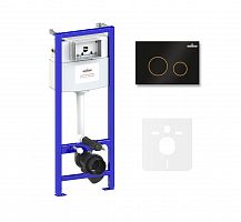 Инсталляция для унитаза комплект 4 в 1 Lavinia Boho Relfix 77010024: система инсталляции для подвесного унитаза, стандартный комплект креплений, шумоизоляция, кнопка смыва