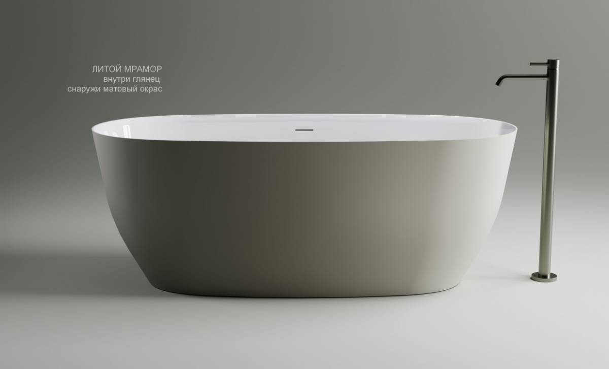 Цветная ванна Атрия металлик