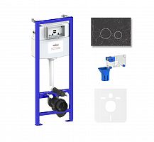 Инсталляция для унитаза комплект 5 в 1 Lavinia Boho Relfix 77010056: система инсталляции для подвесного унитаза, стандартный комплект креплений, шумоизоляция, кнопка смыва, диспенсер