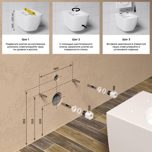 Подвесной унитаз Wellsee Pure BY Wellsee 182602001