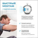 Подвесной умывальник Wellsee Clermont 20220346R, премиумкомплектация: матовочерный смеситель, сифон и донный клапан включены в набор с белой глянцевой чашей 80 см.