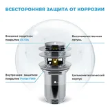Накладная раковина на столешницу для ванной Lavinia Boho Sink 21520878 в комплекте 2 в 1: раковина 60 см (белый глянец), донный клапан, в цвете хром
