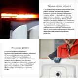 Подвесной умывальник Wellsee Clermont 20220346R, премиумкомплектация: матовочерный смеситель, сифон и донный клапан включены в набор с белой глянцевой чашей 80 см.