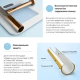 Сифон для раковины Wellsee Drainage System 182117000 (Ø 32 мм (1 1/4"); длина 346-371 мм; розовое золото)