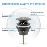 Встраиваемая раковина для ванной Lavinia Boho Bathroom Sink 21520440 в комплекте 3 в 1: умывальник белый из фарфора 60 см, донный клапан click-clack и металлический сифон в цвете матовый черный