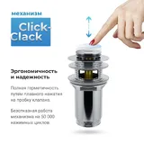 Накладная раковина на столешницу для ванной Lavinia Boho Sink 21520878 в комплекте 2 в 1: раковина 60 см (белый глянец), донный клапан, в цвете хром