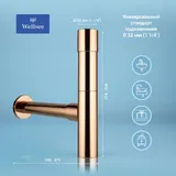 Сифон для раковины Wellsee Drainage System 182117000 (Ø 32 мм (1 1/4"); длина 346-371 мм; розовое золото)