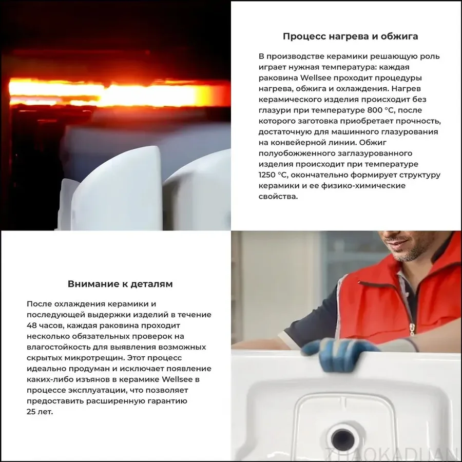 Качественный комплект для ванной от Wellsee Clermont 20220342R, где белая глянцевая чаша на 80 см объединена с матовым черным сифоном и донным клапаном в популярном исполнении 3 в 1.