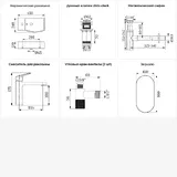 Подвесная мини раковина в туалет Lavinia Boho Sink 20219626R в наборе 6 в 1: настенная раковина 45 см (белый глянец), донный клапан, сифон, смеситель, вентили, зеркало (набор матовый черный)