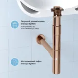 Сифон для раковины Wellsee Drainage System 182117000 (Ø 32 мм (1 1/4"); длина 346-371 мм; розовое золото)