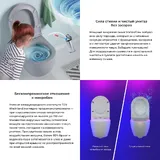 Подвесной унитаз Wellsee Chalice Perfection RimFree 182610001