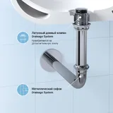 Сифон для раковины Wellsee Drainage System 182101000 (Ø 32 мм (1 1/4"); длина 200-210 мм; хром)