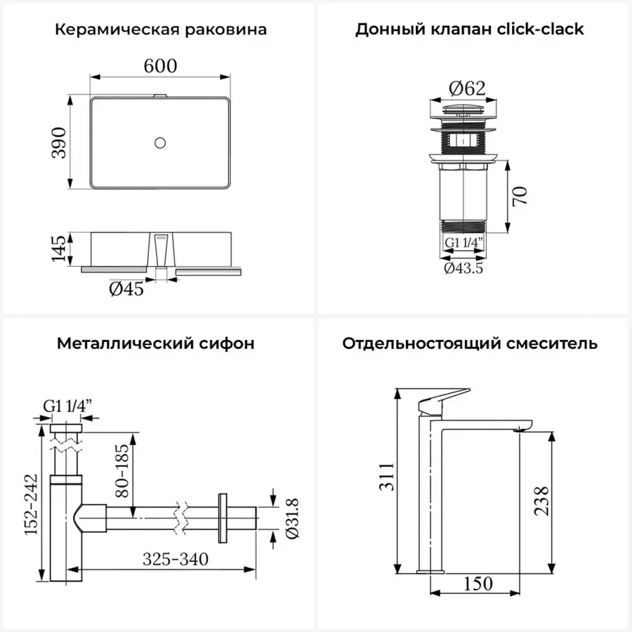 Накладная раковина для ванной 60 см Lavinia Boho Sink 20215249R в наборе 4 в 1: керамическая раковина (белый глянец), донный клапан, сифон, смеситель (цвет набора золото)