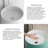 Напольная раковина для ванной Wellsee Chalice Perfection 20212951R в наборе 3 в 1: отдельностоящая раковина (чаша белый глянец, стенки матовый светло-зеленый), донный клапан, сифон