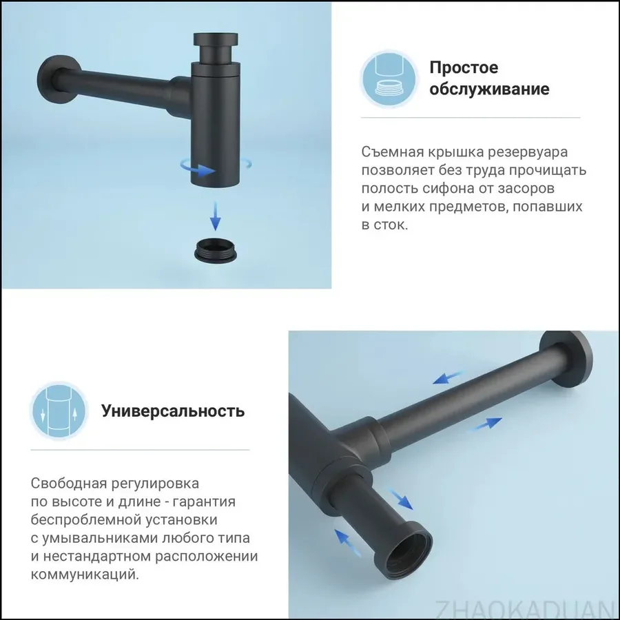 Качественный комплект для ванной от Wellsee Clermont 20220342R, где белая глянцевая чаша на 80 см объединена с матовым черным сифоном и донным клапаном в популярном исполнении 3 в 1.