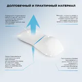 Подголовник для ванны Wellsee Useful Extras 261904000 (гелевый, белый)