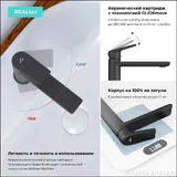 Подвесной умывальник Wellsee Clermont 20220346R, премиумкомплектация: матовочерный смеситель, сифон и донный клапан включены в набор с белой глянцевой чашей 80 см.